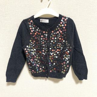 エイチアンドエム(H&M)のH&M  スパンコール　カーディガン   女の子　90(カーディガン)