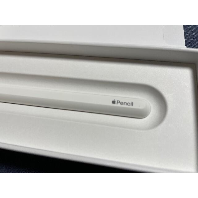 【保証あり美品】Apple Pencil 第2世代 アップルペンシル 2