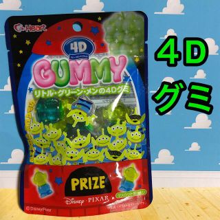 ディズニー(Disney)の立体グミ/トイストーリー/リトルグリーンメン/4Dグミ/ディズニー/簡易包装(菓子/デザート)