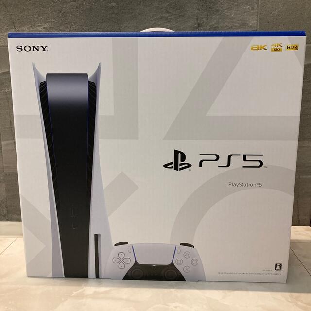 SONY PlayStation5 CFI-1100A01
