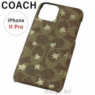 コーチ(COACH)の【COACH】コーチ シグネチャースタープリント iPhone11Proケース(iPhoneケース)