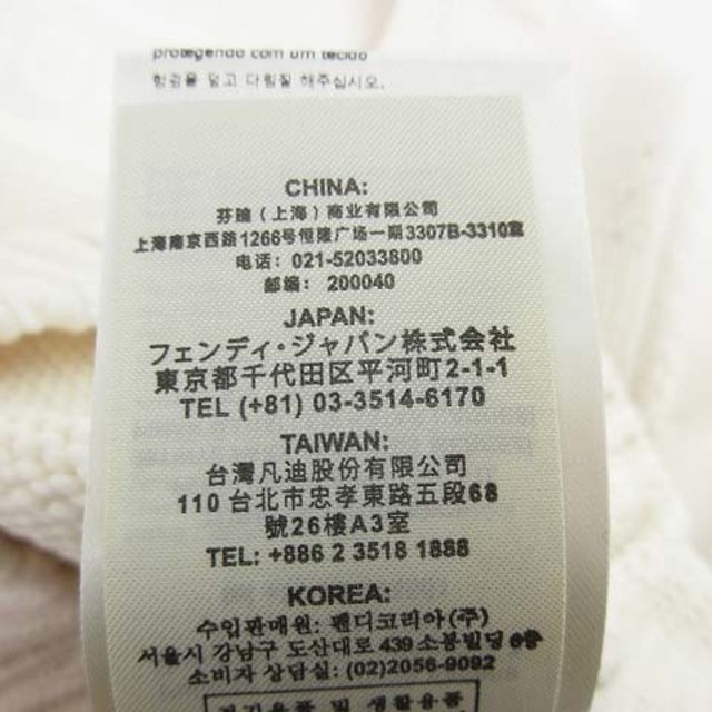 FENDI - フェンディ 美品 20SS Vネック ニット セーター 正規 40 FENDI - フェンディ 美品 20SS Vネック ニット セーター 正規 40
