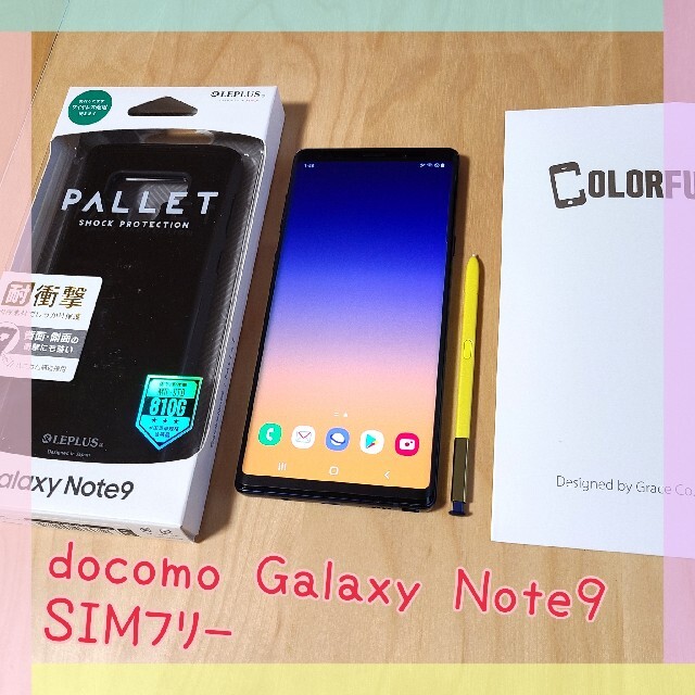 【良品】ドコモ Galaxy Note9 SC-01L ブルー SIMフリースマホ/家電/カメラ