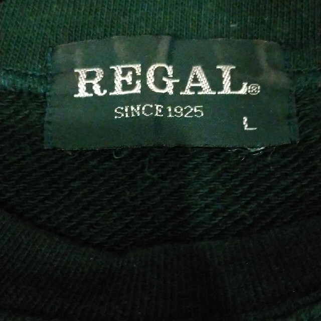 REGAL(リーガル)のREGAL　VANJacket　トレーナー　モスグリーン メンズのトップス(スウェット)の商品写真