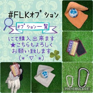 ゴルフカート小物入れ ハンドメイド 手すりに付けてスコアホルダー