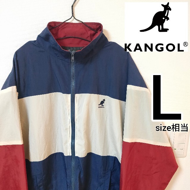 KANGOL(カンゴール)のKANGOL ナイロンジャケット 赤×紺 ウーブン ウインドブレーカー メンズ メンズのジャケット/アウター(ナイロンジャケット)の商品写真