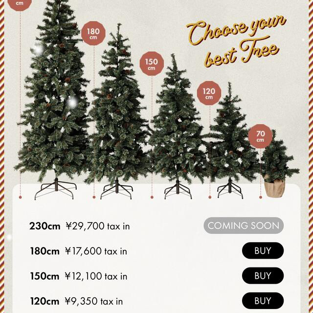 niko  and…  クリスマスツリー120cm