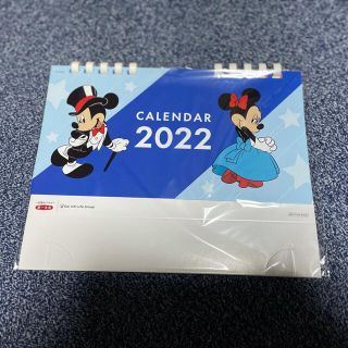 ディズニー(Disney)の第一生命　2022年ディズニー卓上カレンダー(カレンダー/スケジュール)