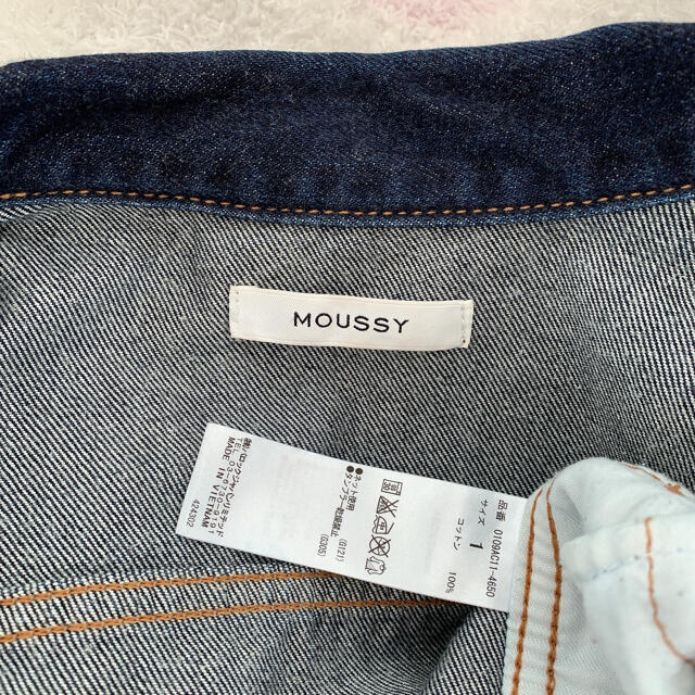 moussy(マウジー)のMOUSSY デニムジャケット レディースのジャケット/アウター(Gジャン/デニムジャケット)の商品写真