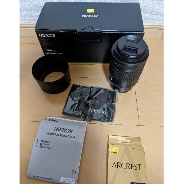 NIKKOR Z MC 105mm f/2.8 VR Sアルクレスト