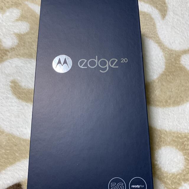 motorola edge 20 新品未開封