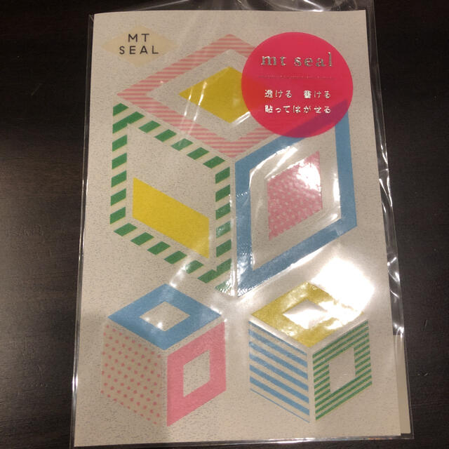 新品未使用　マスキングテープ5枚セット[mt seal G]カモイ インテリア/住まい/日用品の文房具(テープ/マスキングテープ)の商品写真