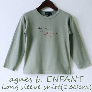 アニエスベー(agnes b.)の【美品】agnès b.ENFANT  カットソー/ロングTシャツ  130cm(Tシャツ/カットソー)