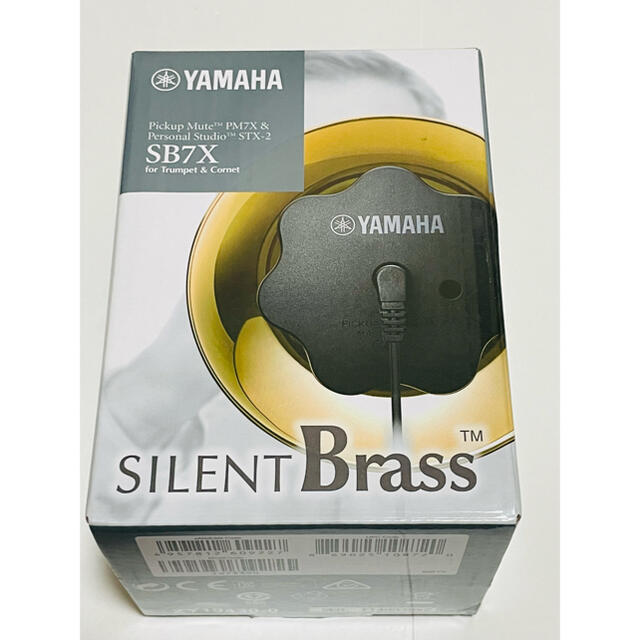 YAMAHA サイレントブラス SB7X トランペット&コルネット用 www