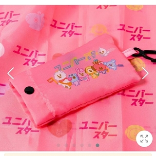 ボウダンショウネンダン(防弾少年団(BTS))のBT21 公式商品 日本限定 エコバッグコンビニサイズ(アイドルグッズ)