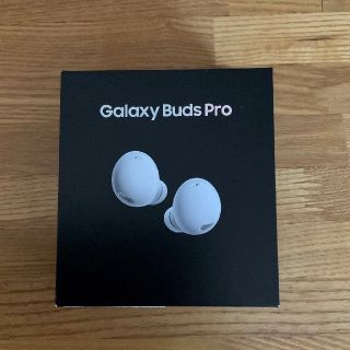 Galaxy Buds Pro ファントムホワイト(ヘッドフォン/イヤフォン)