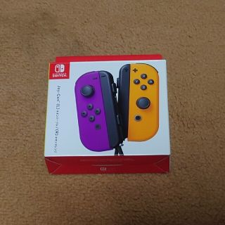 ニンテンドウ(任天堂)のNintendoSwitchJoy-Con中古品(その他)