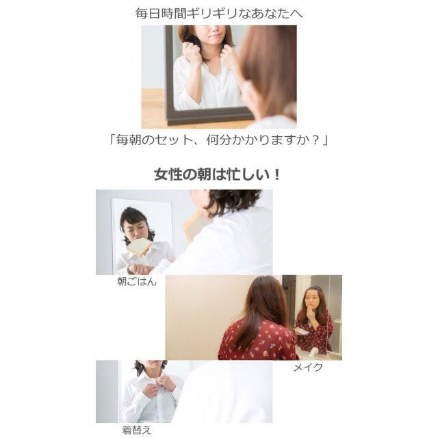 サンキューマート ヘアアイロン ミニサイズ 2WAY レディース 約20cm スマホ/家電/カメラの美容/健康(ヘアアイロン)の商品写真