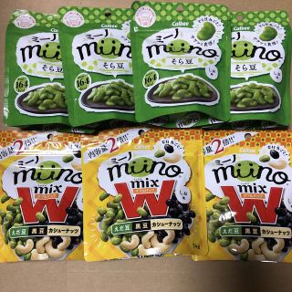 カルビー(カルビー)のカルビー miino ミーノ　そら豆　えだ豆　黒豆　カシューナッツ Wパック2倍(菓子/デザート)