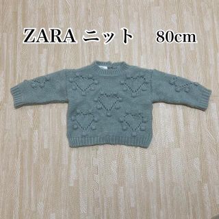 ザラキッズ(ZARA KIDS)のZARA ニット セーター 80cm(ニット/セーター)