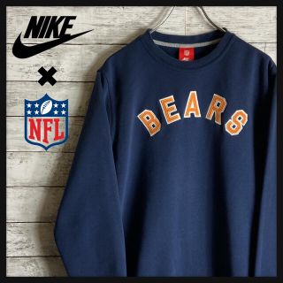 ナイキ(NIKE)のナイキ×NFL★刺繍ロゴ入りスウェット　ベアーズ　アーチロゴ　XLサイズ(スウェット)