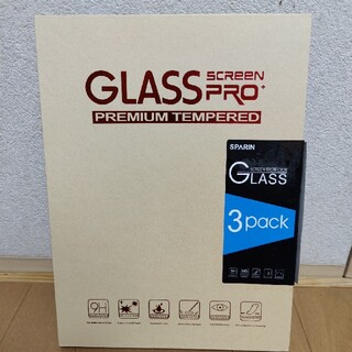 ギャラクシー(Galaxy)のGALAXY Tab S7 ガラスフィルム 2枚(保護フィルム)
