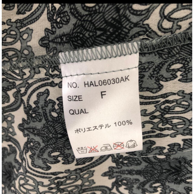 HARE(ハレ)のHARE ハレ　ガウン レディースのジャケット/アウター(スプリングコート)の商品写真