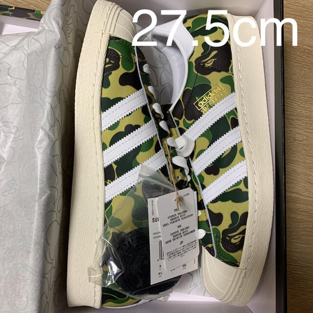 A BATHING APE(アベイシングエイプ)のBAPE × adidas Originals SUPERSTAR メンズの靴/シューズ(スニーカー)の商品写真