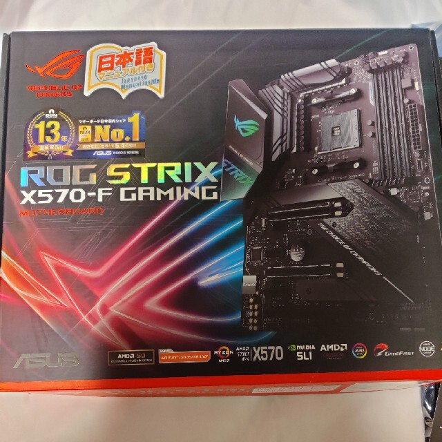ASUS ROG STRIX X570-F GAMING PCパーツ