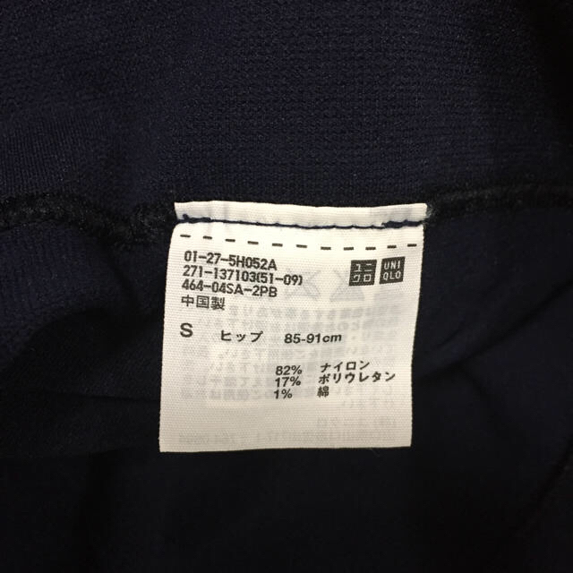 UNIQLO UNIQLOボディーシェイパーショーツ☆の通販 by akiril's shop｜ユニクロならラクマ