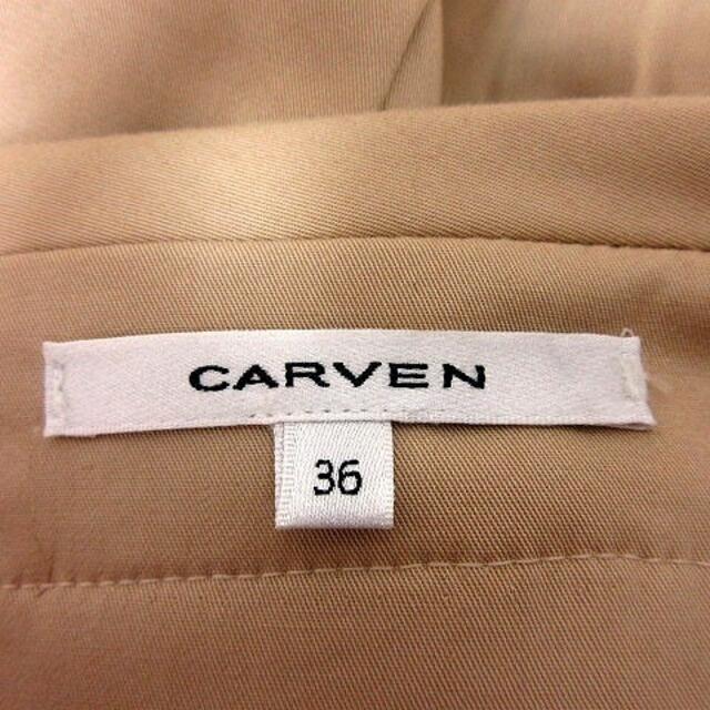 CARVEN(カルヴェン)のカルヴェン CARVEN スカート フレア ひざ丈 36 ベージュ /RT レディースのスカート(その他)の商品写真