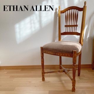 ETHAN ALLEN    ダイニングチェア【残り1点】(ダイニングチェア)