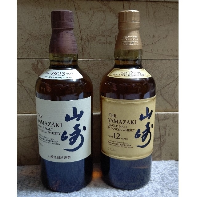 サントリー山崎12年700ml 山崎NV700ml各1本セット【箱なし】食品/飲料/酒