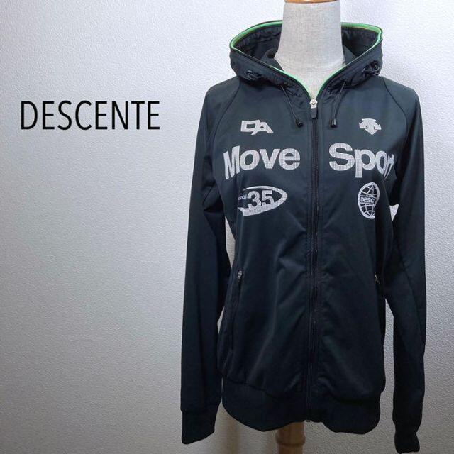 美品 DESCENTE デサント Move Sport パーカー