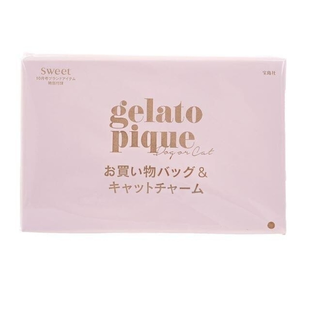 gelato pique(ジェラートピケ)のsweet 2020年10月 付録 ジェラートピケ エコバッグとキャットチャーム エンタメ/ホビーの雑誌(ファッション)の商品写真