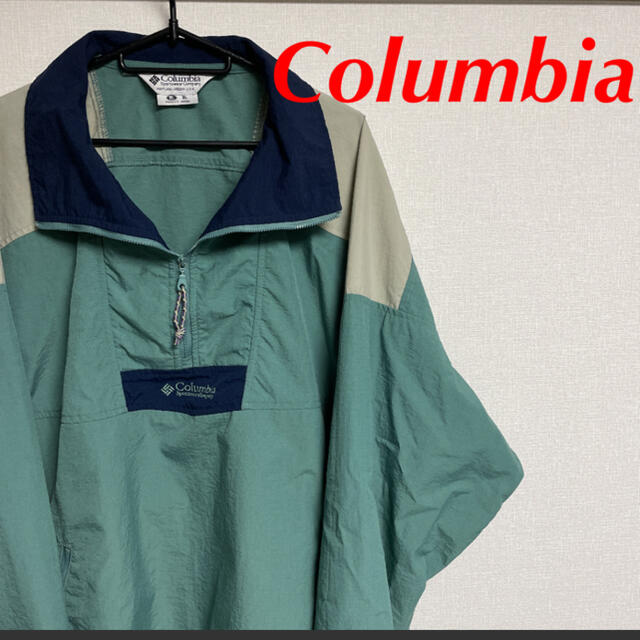 ナイロンジャケット　ハーフジップ　コロンビア　Columbia