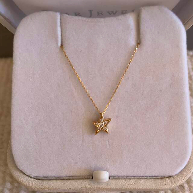 一番の贈り物 はありませ スタージュエリー 星形⭐︎ネックレス 18金