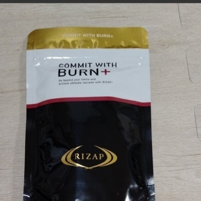 ライザップ RIZAP BURN サプリ ライザップ RIZAP BURN サプリ