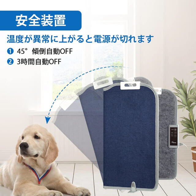 遠赤外線デスクヒーター パネルヒーター 速暖 暖房器具 足元ヒータ 1