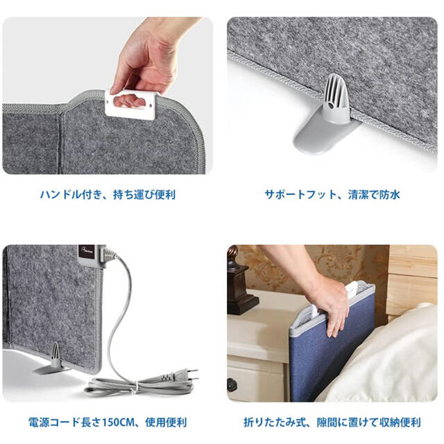 遠赤外線デスクヒーター パネルヒーター 速暖 暖房器具 足元ヒータ 3