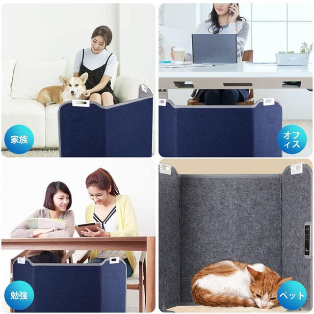 遠赤外線デスクヒーター パネルヒーター 速暖 暖房器具 足元ヒータ 5
