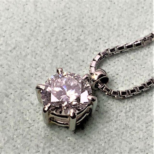 一粒ダイヤモンド ネックレス 大粒 0.625ct Dカラー 鑑別書 レディースのアクセサリー(ネックレス)の商品写真