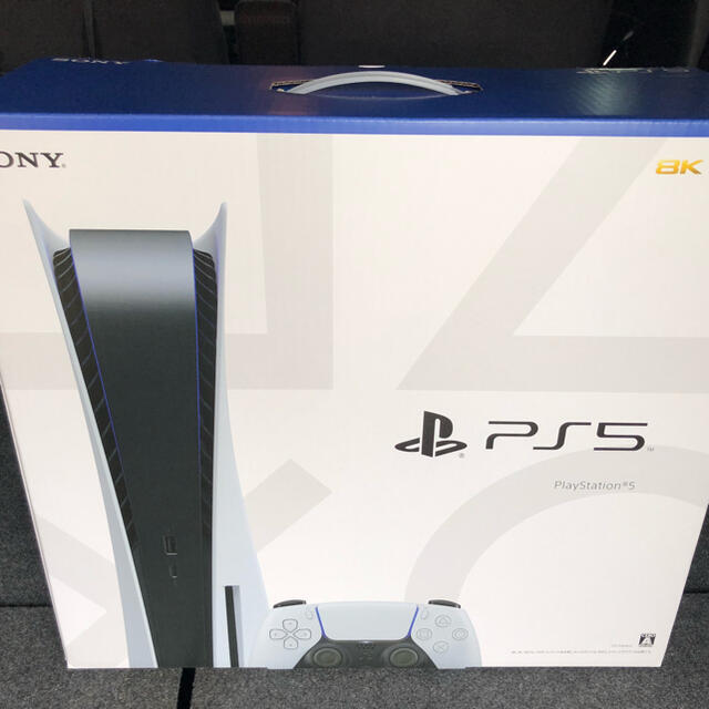 PlayStation5 CFI-1100A01  新品未使用　PS5本体