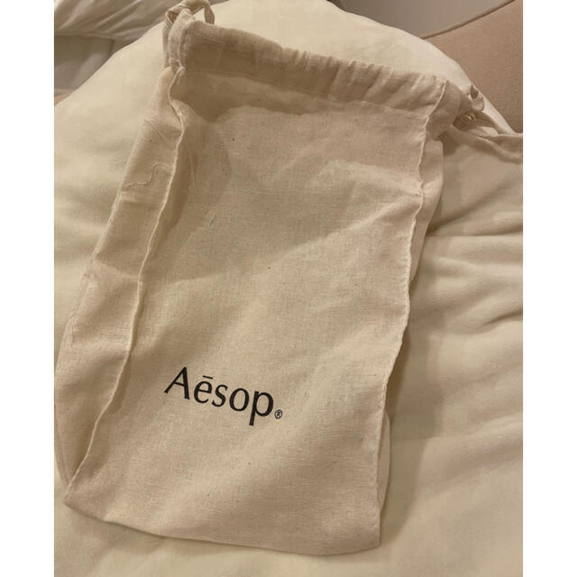 Aesop ハンドソープ　スクラブタイプ