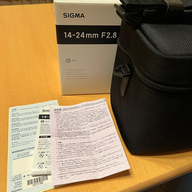 SIGMA(シグマ)のSIGMA 14-24mm F2.8 DG HSM Canon EFマウント スマホ/家電/カメラのカメラ(レンズ(ズーム))の商品写真