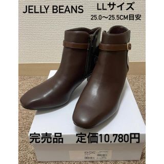 ジェリービーンズ(JELLY BEANS)のJELLY BEANS レインブーツ　LLサイズ(レインブーツ/長靴)