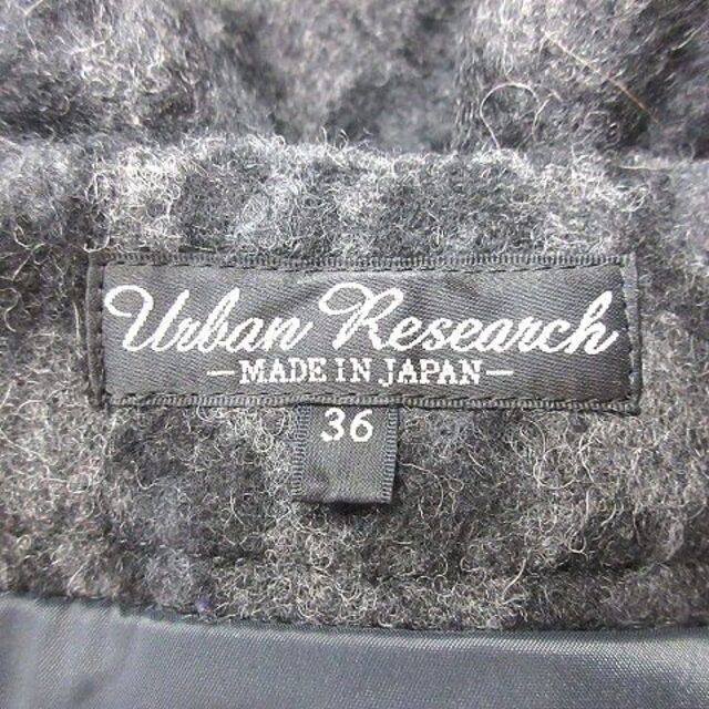 URBAN RESEARCH(アーバンリサーチ)のアーバンリサーチ URBAN RESEARCH 台形スカート ミニ ヒョウ柄 レ レディースのレディース その他(その他)の商品写真