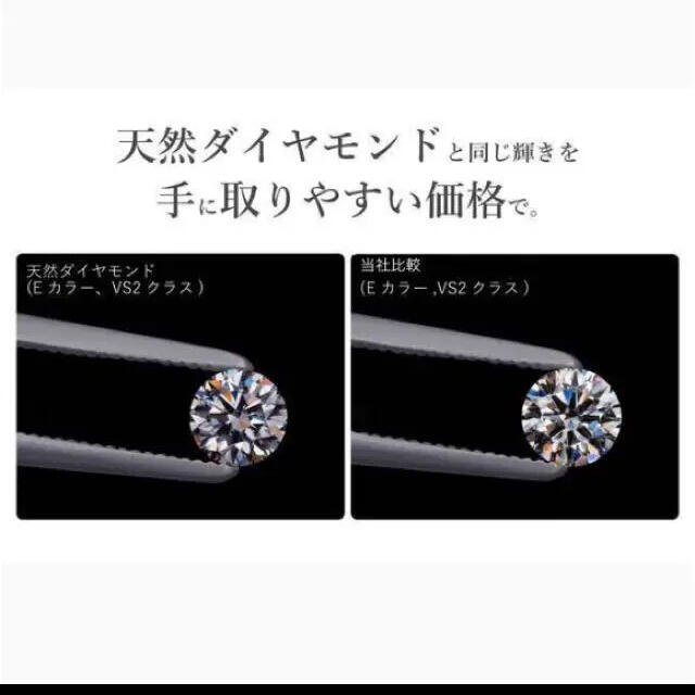 【ギフト推奨】❤️高品質ダイヤモンド(人工)❤️18K刻印+金厚医療用金属