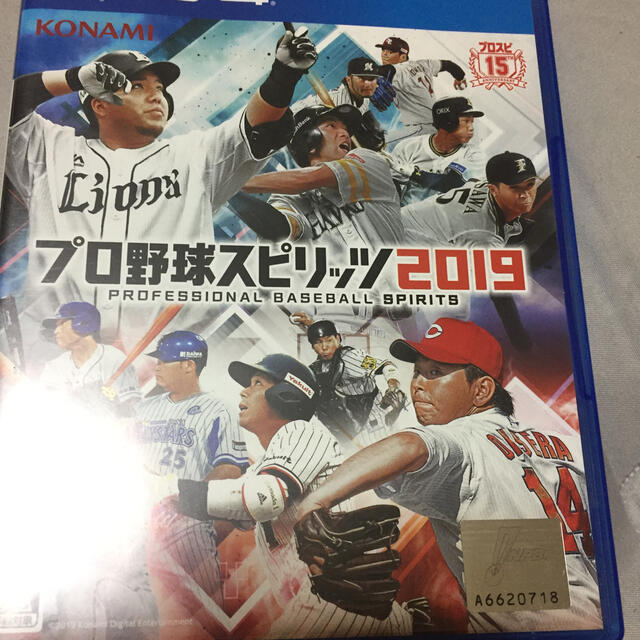 プロ野球スピリッツ2019 PS4 エンタメ/ホビーのゲームソフト/ゲーム機本体(家庭用ゲームソフト)の商品写真