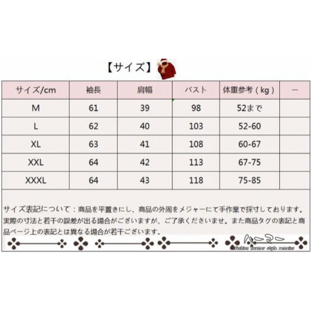 秋冬 中綿 コートロングコート ジャケット 保温性 軽量  アウター フード付き レディースのジャケット/アウター(ダウンジャケット)の商品写真